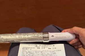 Thumbnail of post image 171