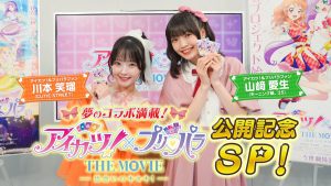 Thumbnail of post image 198