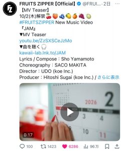 Thumbnail of post image 100