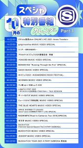 Thumbnail of post image 108