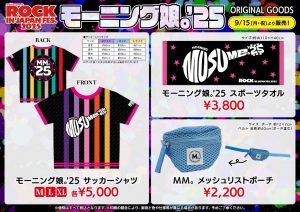 Thumbnail of post image 108