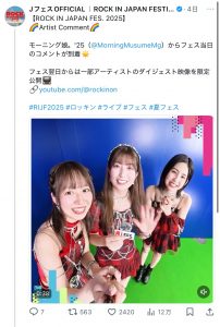 Thumbnail of post image 142