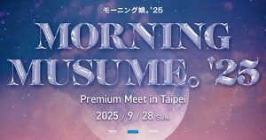 Thumbnail of post image 018