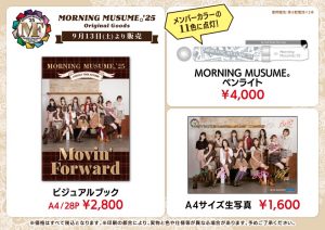 Thumbnail of post image 160