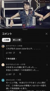 Thumbnail of post image 082