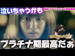 Thumbnail of post image 110