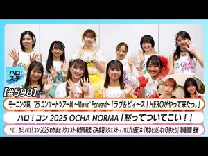 Thumbnail of post image 021