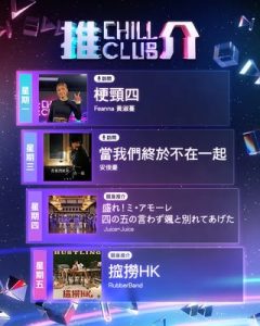 Thumbnail of post image 149