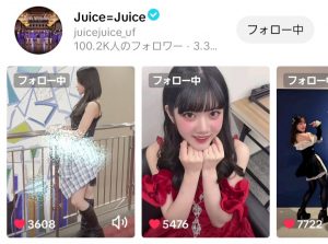 Thumbnail of post image 006