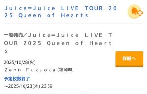 Thumbnail of post image 063