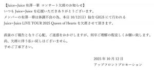 Thumbnail of post image 088