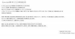 Thumbnail of post image 148