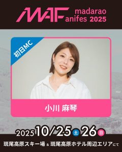 Thumbnail of post image 096