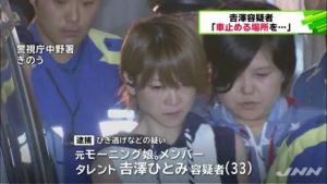 Thumbnail of post image 149