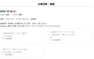 Thumbnail of post image 173