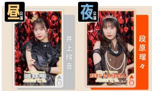 Thumbnail of post image 082