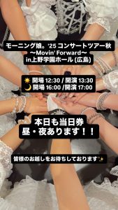 Thumbnail of post image 014