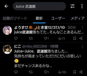 Thumbnail of post image 011