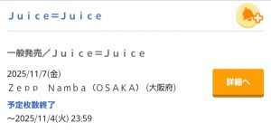 Thumbnail of post image 190