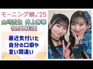 Thumbnail of post image 103