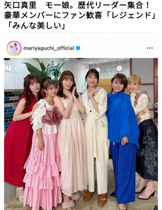 Thumbnail of post image 137