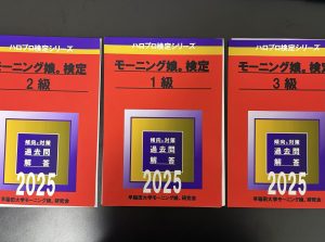 Thumbnail of post image 062