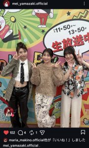 Thumbnail of post image 013