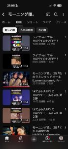 Thumbnail of post image 150