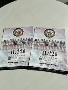 Thumbnail of post image 135