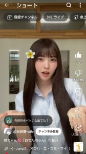 Thumbnail of post image 172