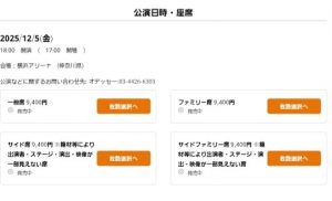 Thumbnail of post image 153