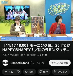 Thumbnail of post image 040