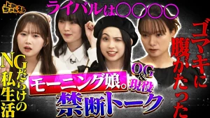 Thumbnail of post image 154