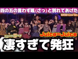 Thumbnail of post image 020