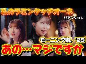 Thumbnail of post image 055