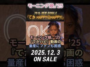 Thumbnail of post image 018