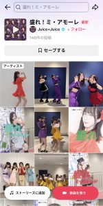 Thumbnail of post image 022