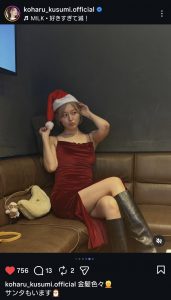 Thumbnail of post image 068