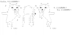 Thumbnail of post image 184