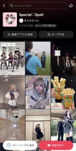 Thumbnail of post image 197