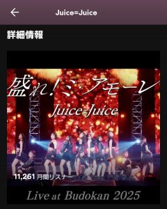 Thumbnail of post image 005