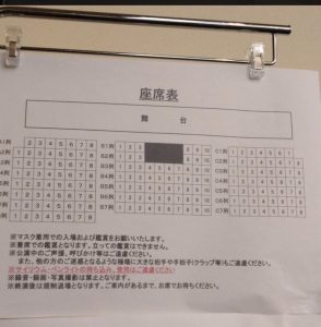 Thumbnail of post image 044