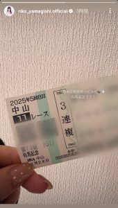 Thumbnail of post image 187