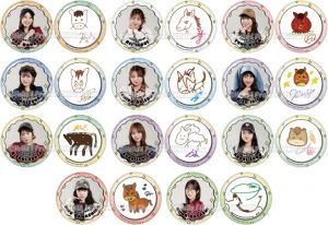 Thumbnail of post image 125