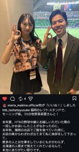 Thumbnail of post image 128