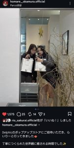 Thumbnail of post image 032