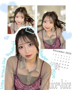 Thumbnail of post image 179