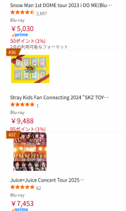 Thumbnail of post image 057