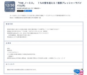 Thumbnail of post image 128