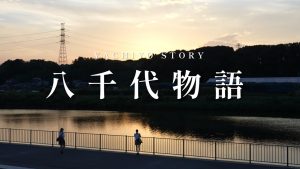 Thumbnail of post image 011